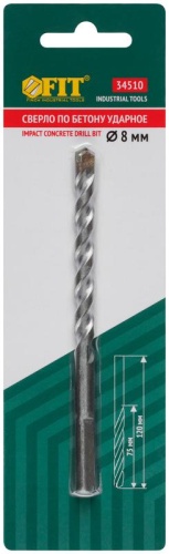 Сверло победитовое ударное, трехгранный хвостовик (для бетона, кирпича) 8х120 мм | код 34510 | FIT фото 3 Сверло победитовое ударное, трехгранный хвостовик (для бетона, кирпича) 8х120 мм | код 34510 | FIT фото 3