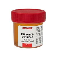 Канифоль сосновая марки А 20г (уп.10шт) | Код. 09-3710 | Rexant