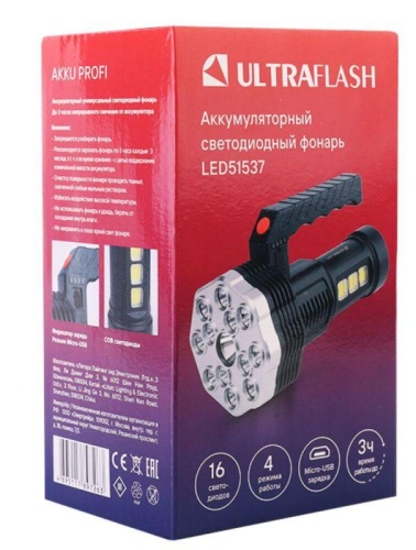 Фонарь аккумуляторный LED51537 4В 16LED 3Вт 4 реж. Micro USB черн. (бокс) Ultraflash 15193 фото 6