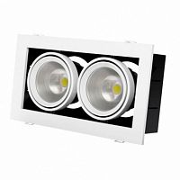 Светильник светодиодный GRAZIOSO 2 LED 2х30 4000K white clean (42151) | код Q0569291 | Vivo Luce!