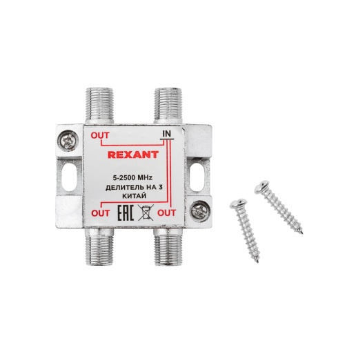 ДЕЛИТЕЛЬ ТВ х 3 под F разъём 5-2500 МГц СПУТНИК REXANT | код 05-6202 | REXANT