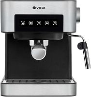 Кофеварка рожковая Vitek VT-1508 850Вт | код 2034512 | VITEK