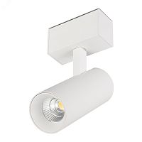Светильник MAG-SPOT-45-R85-12W Day4000 (WH, 36 deg, 24V) (IP20 металл, 3 года) | код 33425 | Arlight