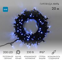 Гирлянда Нить (дюраплей) 20м, постоянное свечение, черный каучук, 230В, цвет Синий | код 315-153 | NEON-NIGHT