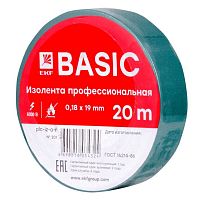 Изолента, класс А (профессиональная), 0.18х19мм, 20 метров, зеленая Simple | код. plc-iz-a-g | EKF