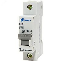 Выключатель автоматический однополюсный 25A В ВА47-063Про 4.5kA | код 7000008 | Контактор