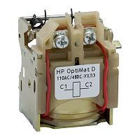 Расцепитель независимый OptiMat D-48DC/110AC-ОМ4-РЕГ (1 шт.) КЭАЗ | код 255779 | КЭАЗ