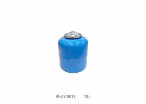 Гидроаккумулятор вертикальный AV 18л син. | код VF.AV.0018 | VALFEX