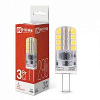 Лампа светодиодная LED-JC 3Вт 12В 4000К нейтр. бел. G4 290лм | код 4690612036021 | IN HOME