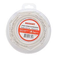 Трубка термоусаживаемая 4,0/2,0 мм белая, ролик 2,44 м REXANT | код 29-0011 | REXANT
