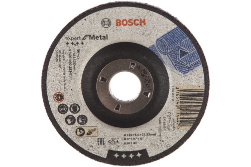 Круг обдирочный металл 125х6мм (2.608.600.223) | код 2608600223 | BOSCH