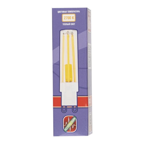 Лампа светодиодная филаментная LED G9 PRO 8w  2700K теплый 700Lm 230V Jazzway | код 5062672 | JazzWay фото 2