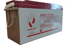 Аккумуляторная батарея Рубин 12V 150Ah AGM (42kg) | код РЭ-АКБ12150 | РУБИН