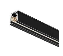 Шинопровод RCS750 3С L1000 BK | код 910930013218 | PHILIPS