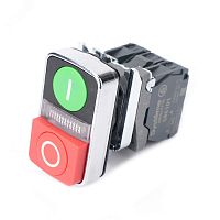 Кнопка SB4 двойн в сборе модуль 22мм зI+сиг ламп+кр выст О металл 24ВDC 1НО+1НЗ | код SB4BW73731B5 | Systeme Electric