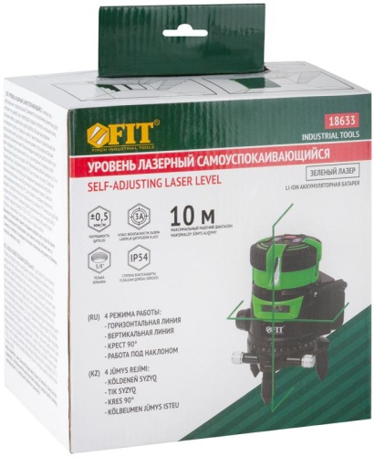 Уровень лазерный самоуспокаивающийся, зеленые лучи, крест, диапазон 10 м, Li-Ion аккум., 2 уровня яркости, без треноги, коробка | код 18633 | FIT фото 4