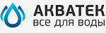 Акватек