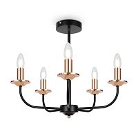 Светильник New Series 010 40Вт E14х5 IP20 потолочн. Freya FR4013CL-05GB