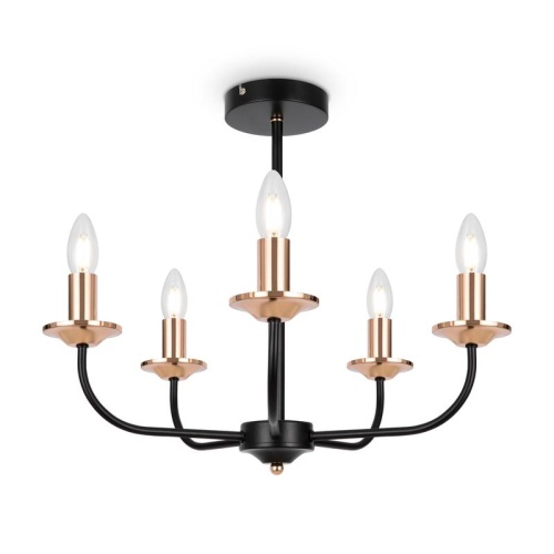 Светильник New Series 010 40Вт E14х5 IP20 потолочн. Freya FR4013CL-05GB