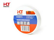 Изолента ПВХ 0,15х19мм 20М (уп./10 шт) белая HLT | код 084-16-020| HLT