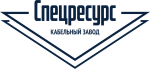 Спецресурс