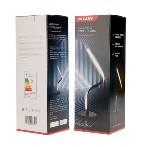 Светильник декоративный Spiral Duo, LED, 2Вт, 3000К, 5В, черный REXANT | код 609-029 | REXANT