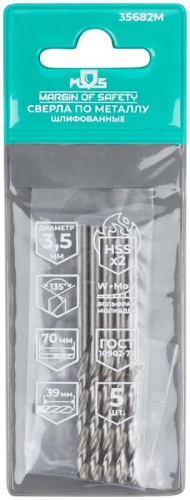 Сверла по металлу HSS шлифованные, угол заточки 135град, 3,5X70 мм (5 шт.) | код 35682М | FIT фото 3 Сверла по металлу HSS шлифованные, угол заточки 135град, 3,5X70 мм (5 шт.) | код 35682М | FIT фото 3