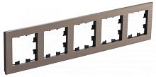 ATLASDESIGN NATURE 5-постовая РАМКА, МЕТАЛЛ ЛАТУНЬ | код ATN312205 | Systeme Electric