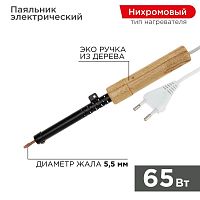 Паяльник ЭПСН 220В 65Вт дерев. ручка ПД | Код. 12-0265 | Rexant