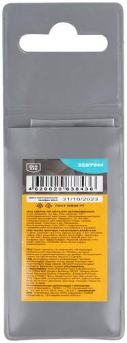 Сверла по металлу HSS шлифованные, угол заточки 135град, 3,2X65 мм (5 шт.) | код 35679М | FIT фото 4 Сверла по металлу HSS шлифованные, угол заточки 135град, 3,2X65 мм (5 шт.) | код 35679М | FIT фото 4