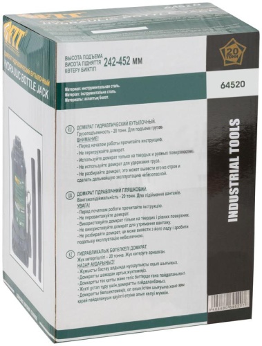 Домкрат гидравлический бутылочный 20 т | код 64520 | FIT фото 3