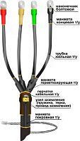 Муфта кабельная концевая 1ПКВ(Н)ТпбНнг-LS-4х(150-240) с наконечниками болтовыми | код | Нева-Транс Комплект