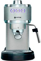 Кофеварка рожковая Vitek VT-1515 1350Вт | код 2034528 | VITEK