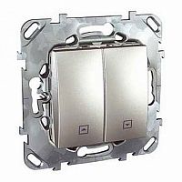 Выключатель для жалюзи кнопочный UNICA TOP, алюминий |  код. MGU5.208.30ZD |  Schneider Electric