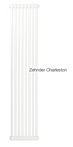 Радиатор трубчатый настенный двухрядный 1792/62/4 нижнее подключение с комплектом кронштейнов белый | код 2180_04_9016_V001_CVD1BH | Zehnder