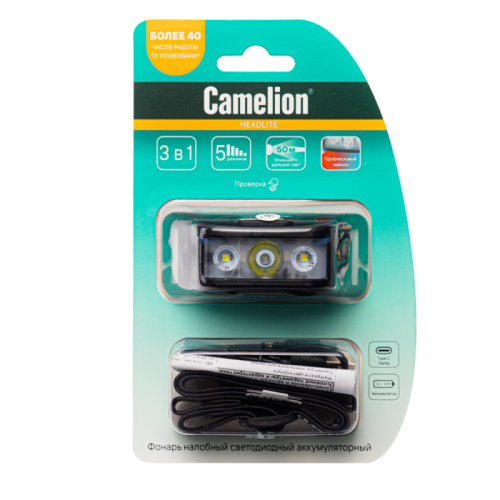 Фонарь налобный LED53403 аккум. 3.7В XPE+2SMD+красн.+син. 2Вт 6 реж. Type-C блист черн. Camelion 15754 фото 4