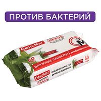 Салфетки влажные, 50 шт., ОФИСМАГ, антибактериальные, с экстрактом бамбука | код 125962 | ОФИСМАГ