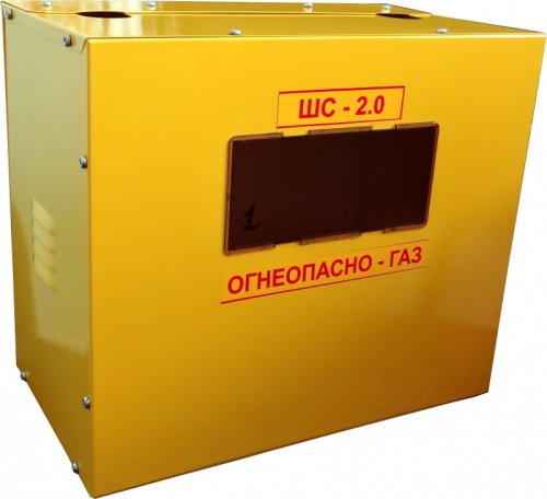 Корпус ШС - 2.0 250 ; IP31; 300x350x200; RAL 1023 | код KRZMI119 | KRZMI