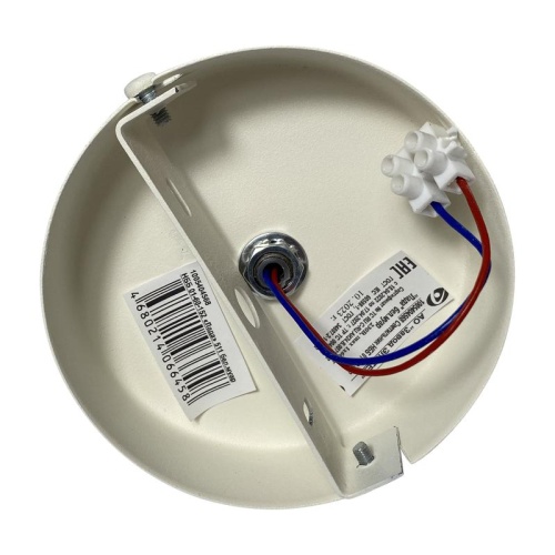 Светильник Лада 511 бел.муар НББ 01-60-152 Е27 ИУ | код 1005404568 | Элетех фото 5 Светильник Лада 511 бел.муар НББ 01-60-152 Е27 ИУ | код 1005404568 | Элетех фото 5