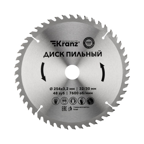 Диск пильный 254 мм х 48 зуб х 32/30 мм Kranz | код KR-92-0130 | KRANZ
