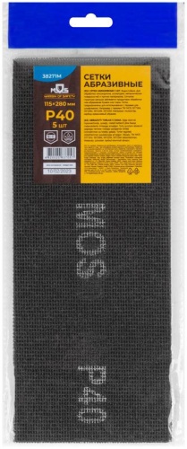 Сетки шлифовальные 115х280 мм, 5 шт., Р 40 | код 38271М | FIT фото 3
