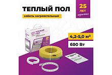 Кабель нагревательный для теплого пола OneKeyElectro OKE-600-50.0 | код 2286616 | ССТ