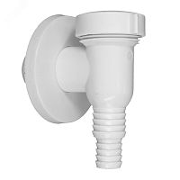 Клапан обратный для стиральной машины (пластик, белый) | код ИС.130486 | MasterProf