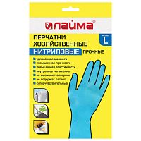 Перчатки нитриловые многоразовые, ГИПОАЛЕРГЕННЫЕ LAIMA ПРОЧНЫЕ, хлопчатобумажное напыление, разм L (большой), 604999 | код 604999 | LAIMA