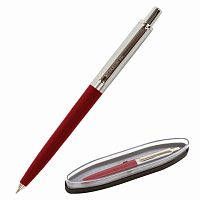 Ручка подарочная шариковая BRAUBERG Soprano, СИНЯЯ, корпус серебристый с бордовым, 0,5мм | код 143485 | BRAUBERG