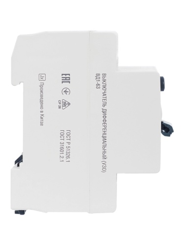 Выключатель дифференциальный (УЗО) ВД1-63 4Р 32А 100мА GENERICA | код MDV15-4-032-100 | IEK фото 2