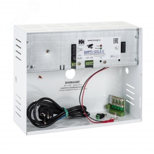 Источника вторичного электропитания 12В 2,5А | код БИРП-12/2,5V | К-Инженеринг Источника вторичного электропитания 12В 2,5А | код БИРП-12/2,5V | К-Инженеринг