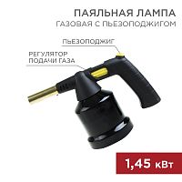 Газовая паяльная лампа GT-28 с пьезоподжигом REXANT | код 12-0028 | REXANT