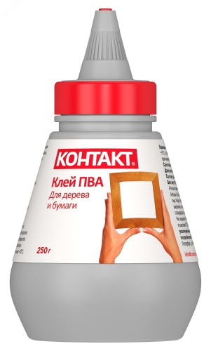 Клей ПВА 250 г | код 12054 | КОНТАКТ