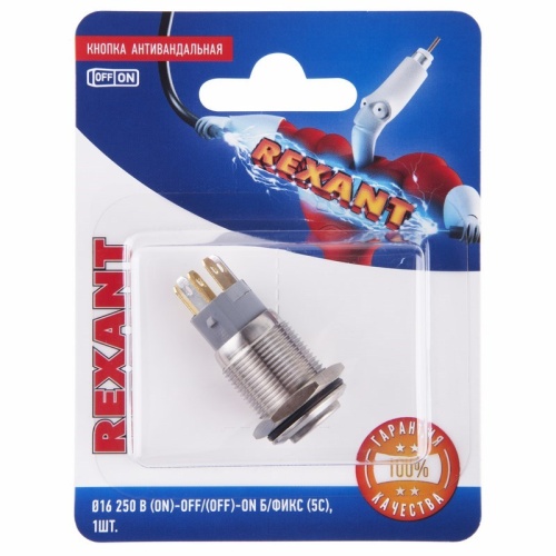 Кнопка антивандальная 16 250В Б/Фикс (5с) (ON)-OFF/(OFF)-ON красная (A-16-C4) REXANT (в упак. 1шт.) | код 06-0354-A | REXANT
